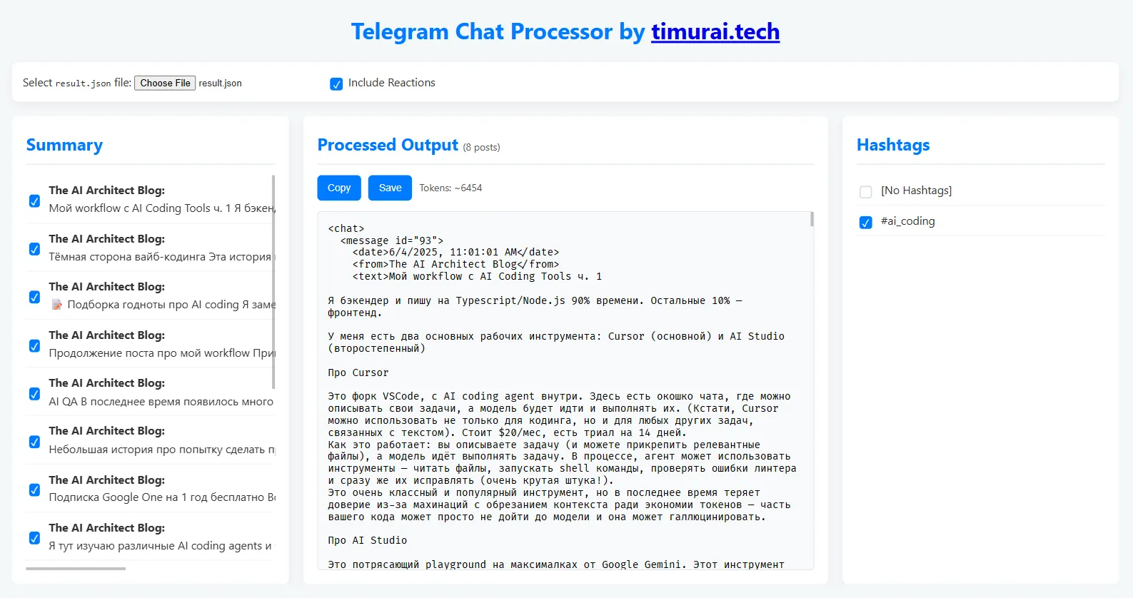 Telegram Chat Processor screenshot